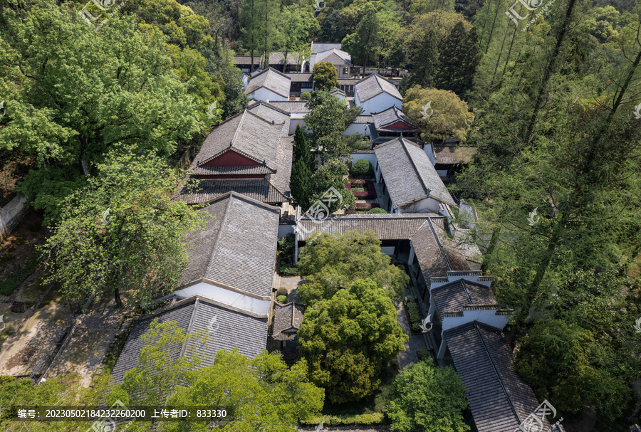 白鹿洞書院