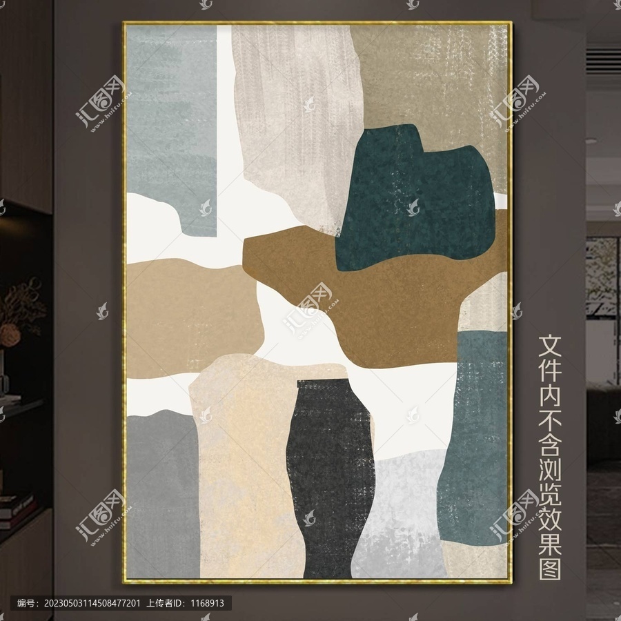 現(xiàn)代抽象裝飾畫