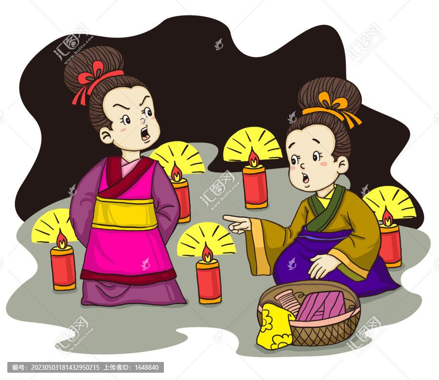 鑿壁借光