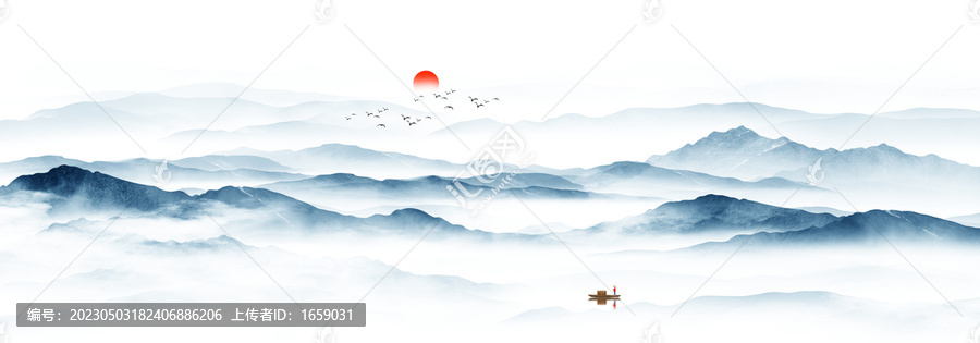山水畫