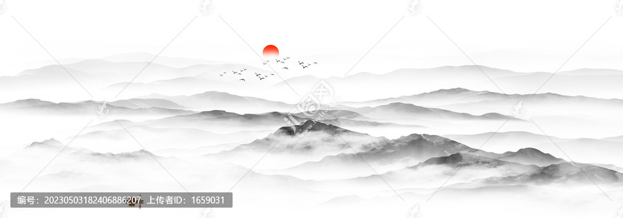 水墨畫