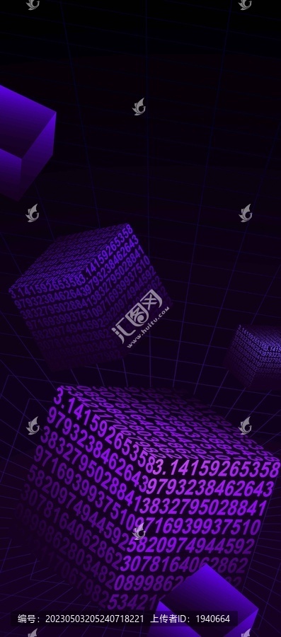 數(shù)字時(shí)代科技背景
