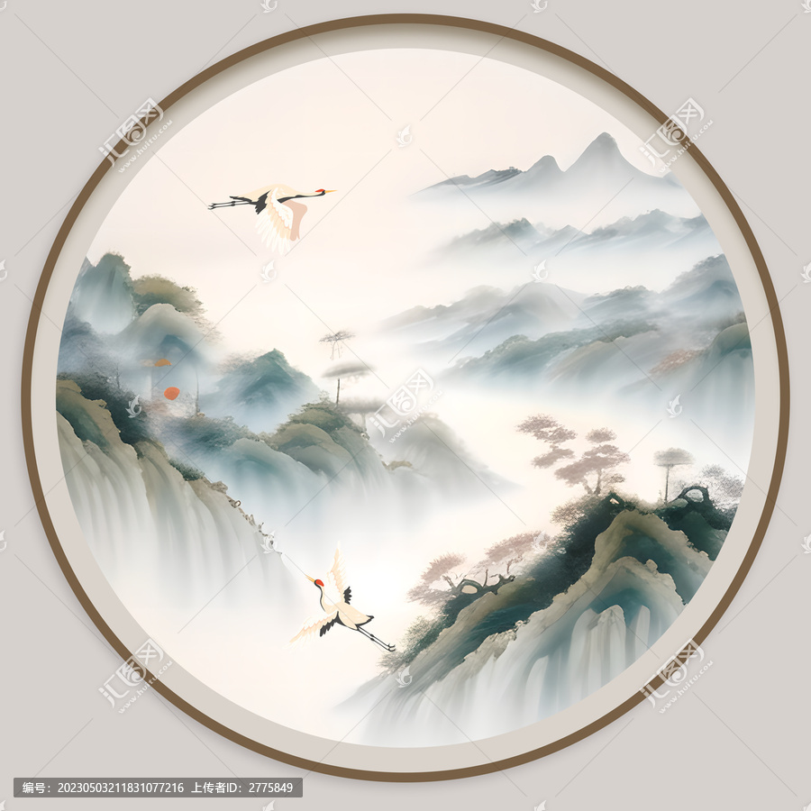 國潮水墨山水