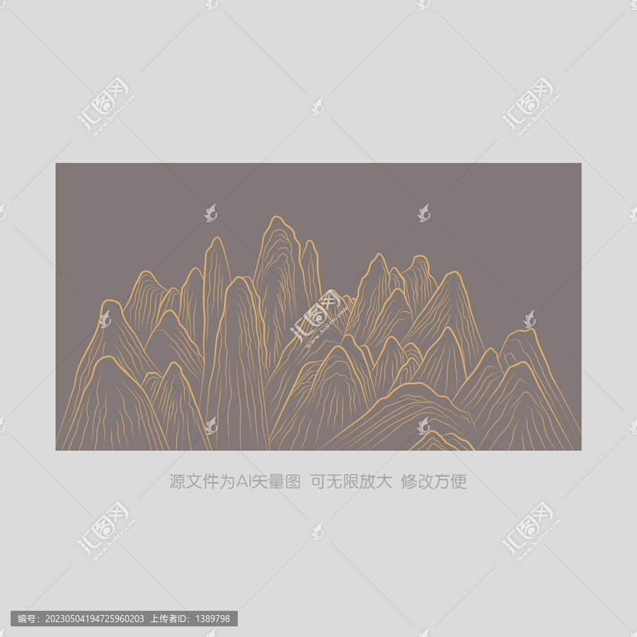 山水線描