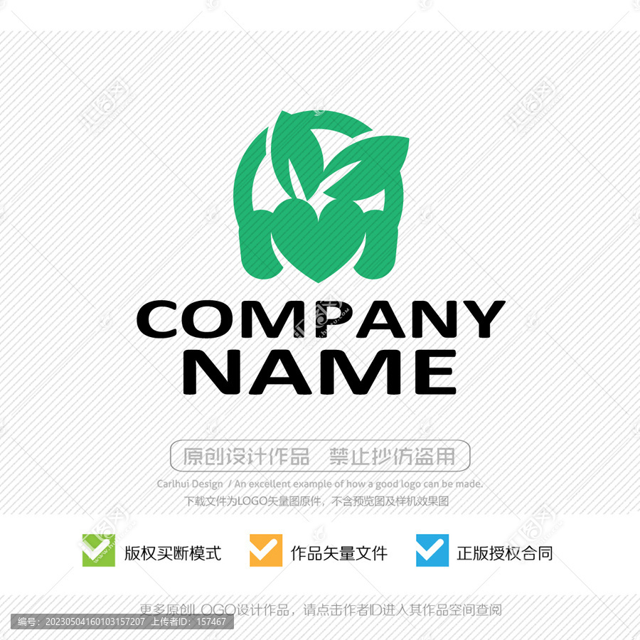 音樂LOGO水果LOGO