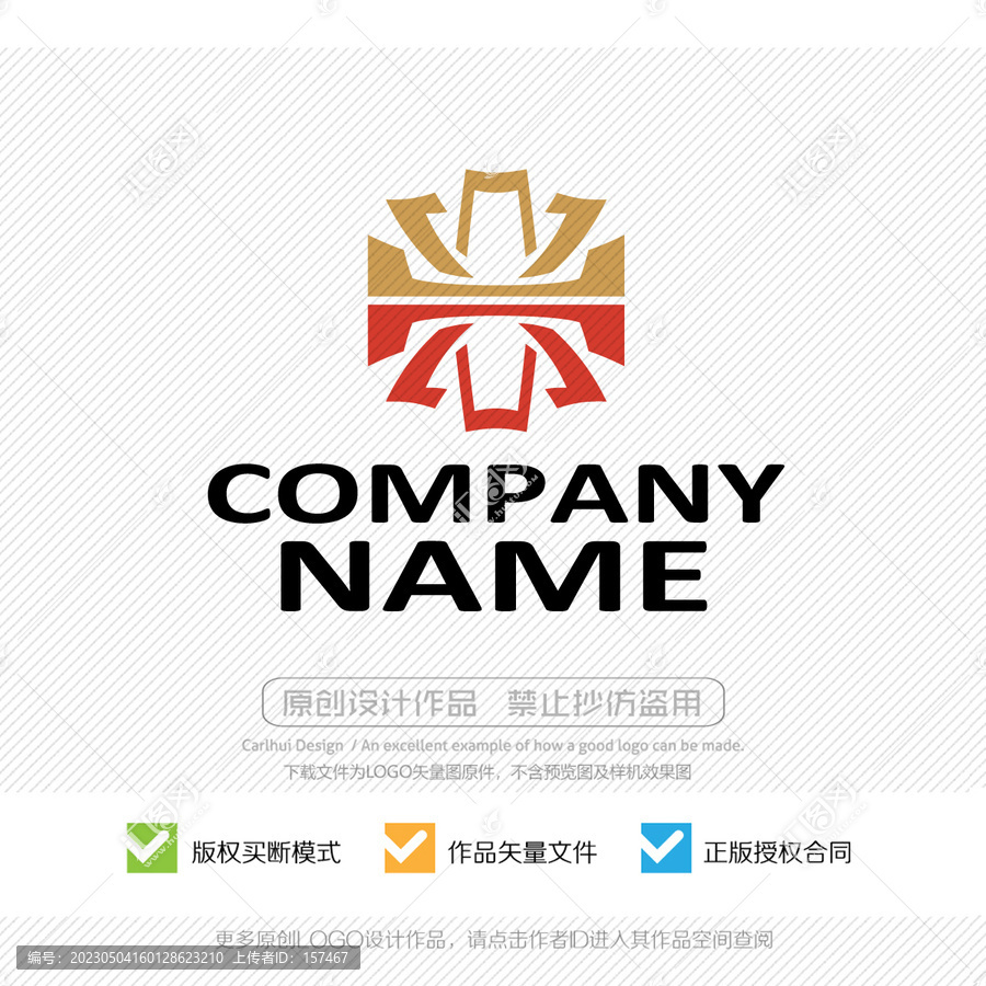 中心LOGO廣場LOGO