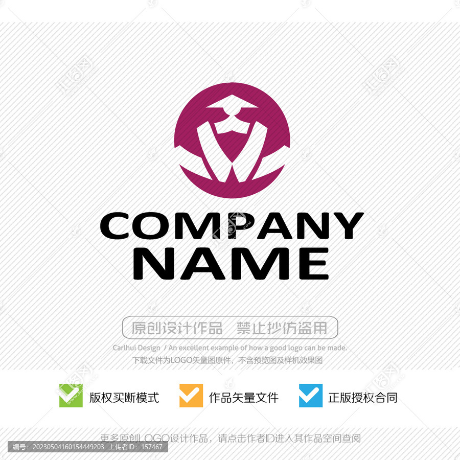 俠客LOGO大俠LOGO
