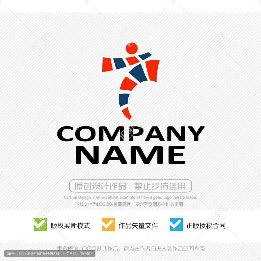 歌舞LOGO跳舞LOGO
