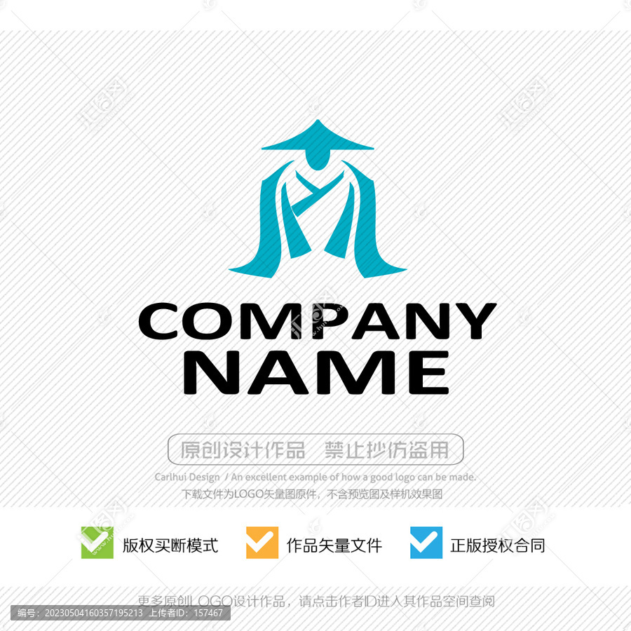 俠客LOGO高手LOGO