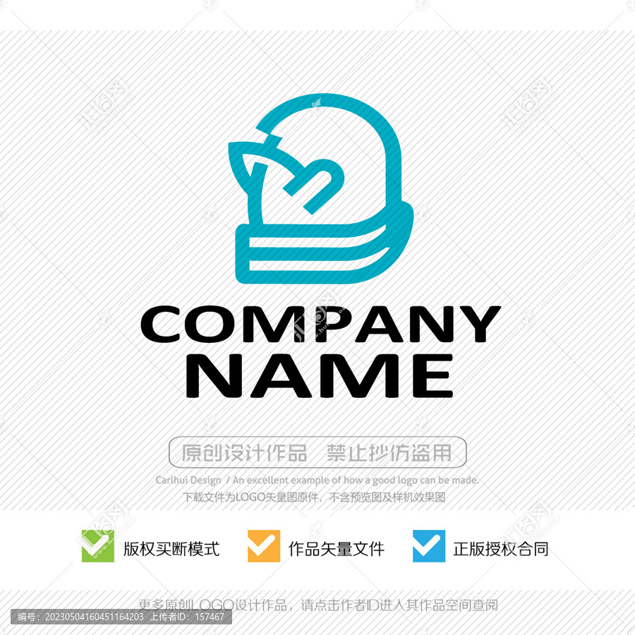 眼鏡男LOGO設計