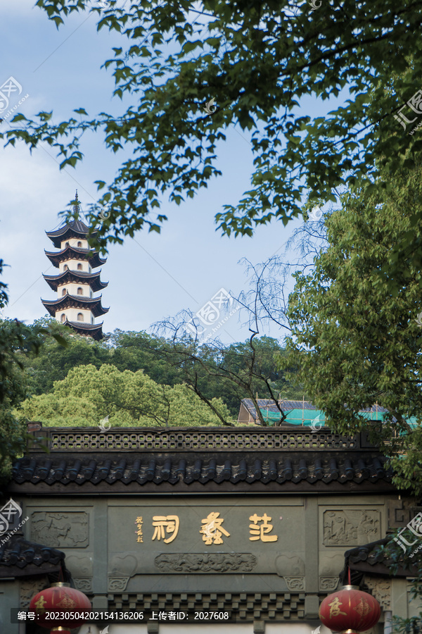 诸暨西施故里景区范蠡祠