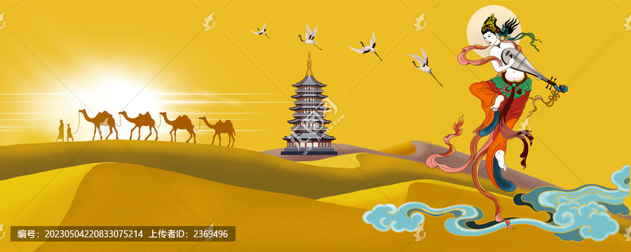 敦煌飛天