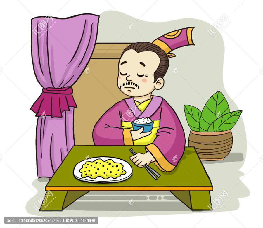 子路負(fù)米