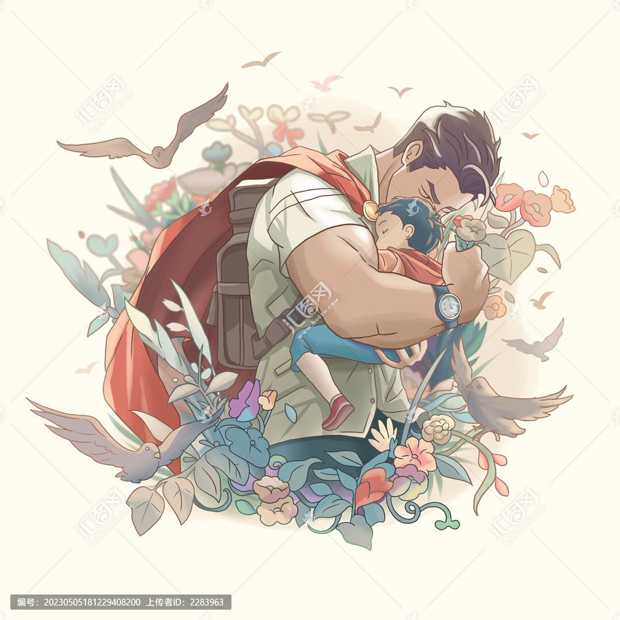父親