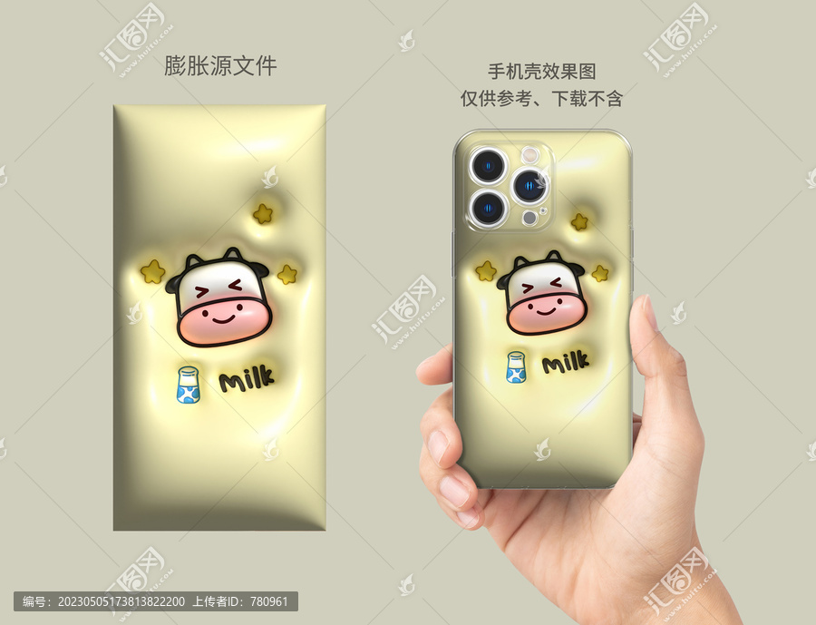 膨脹圖案