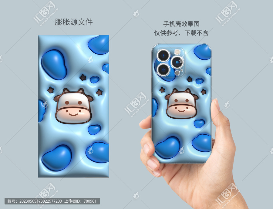 膨脹圖案