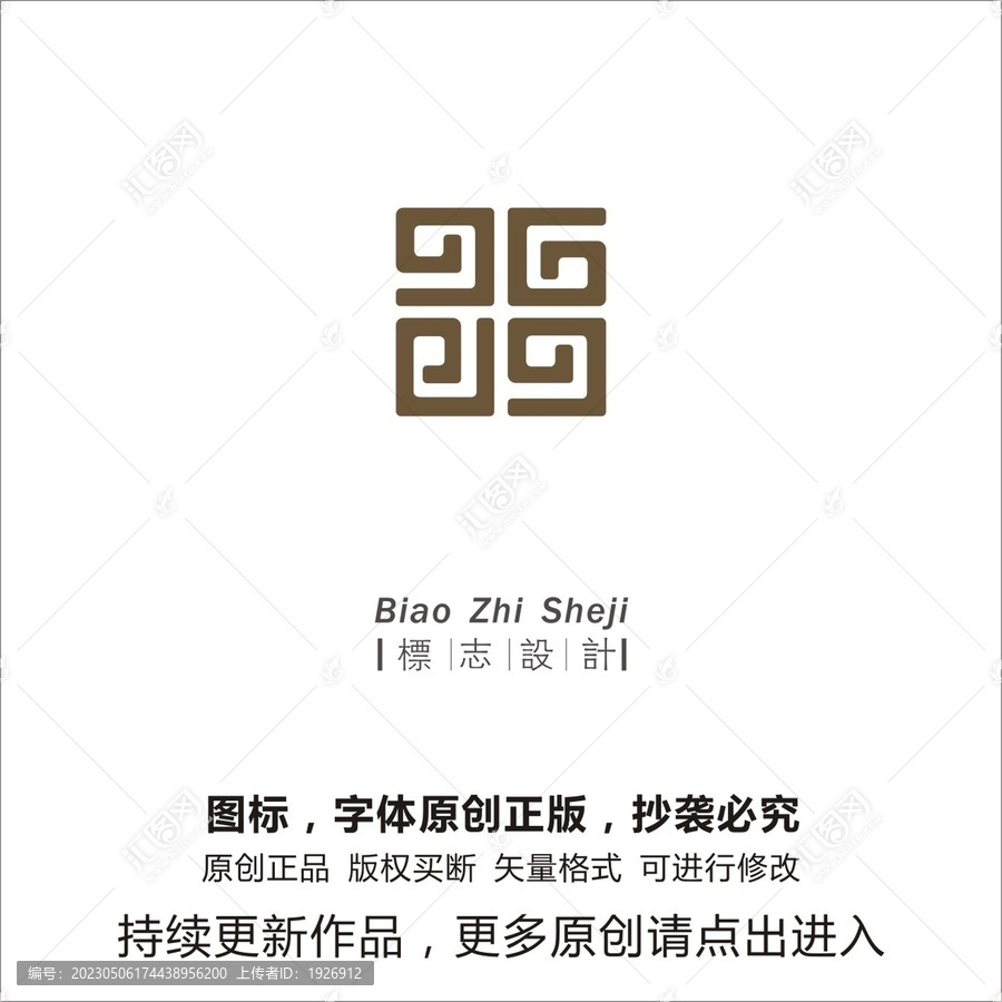 G字母logo