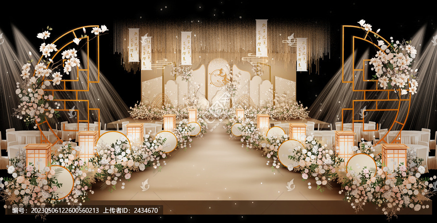 香檳色新中式婚禮