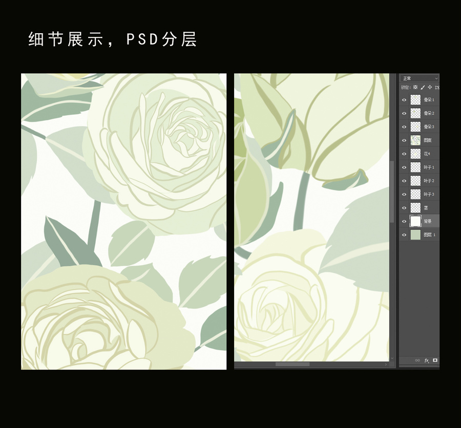 圖案設(shè)計(jì)月季花