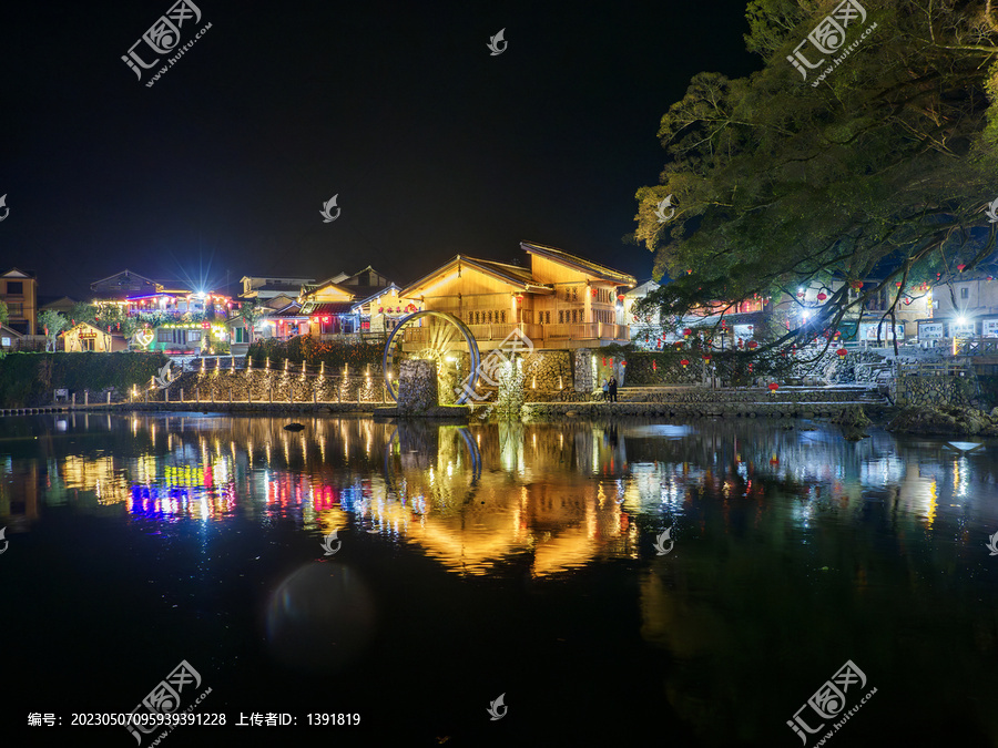 福建土楼南靖土楼云水谣景区