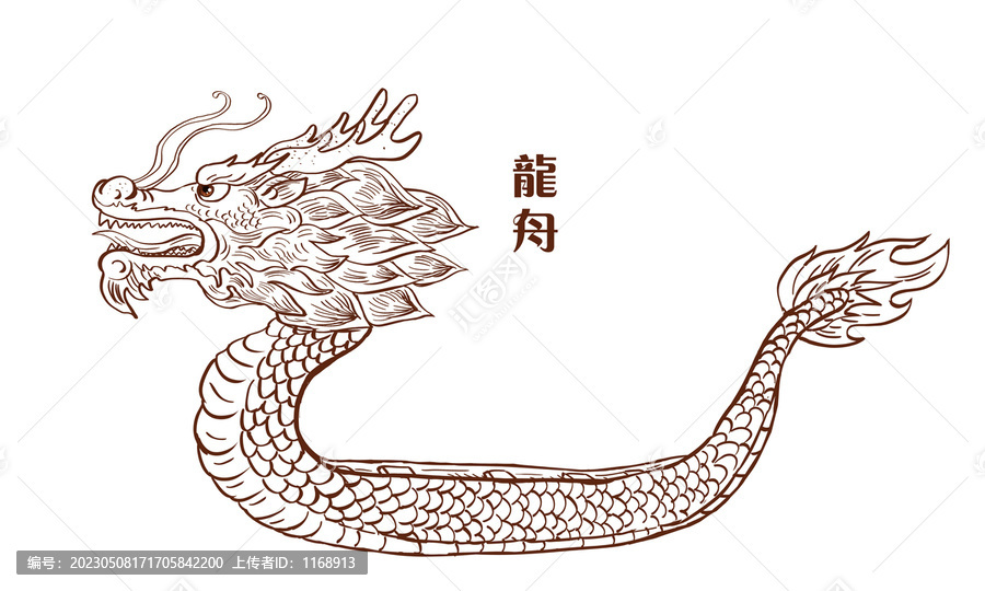龍舟線條插畫