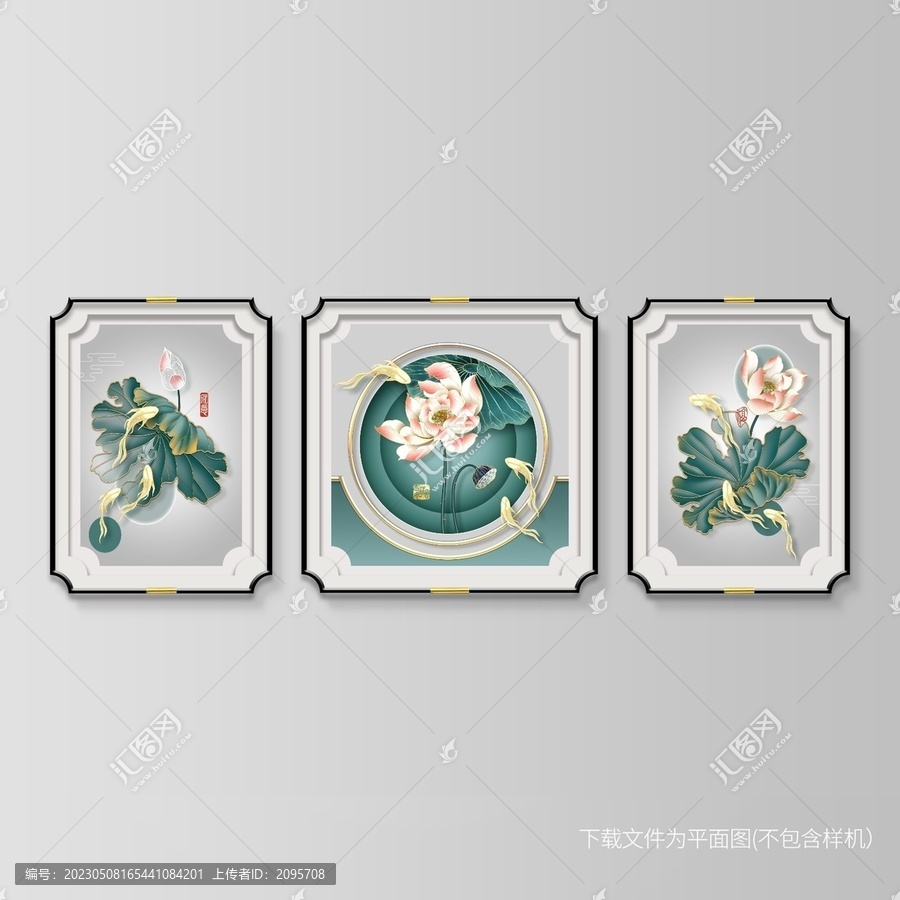 新中式荷花九魚客廳裝飾畫線稿