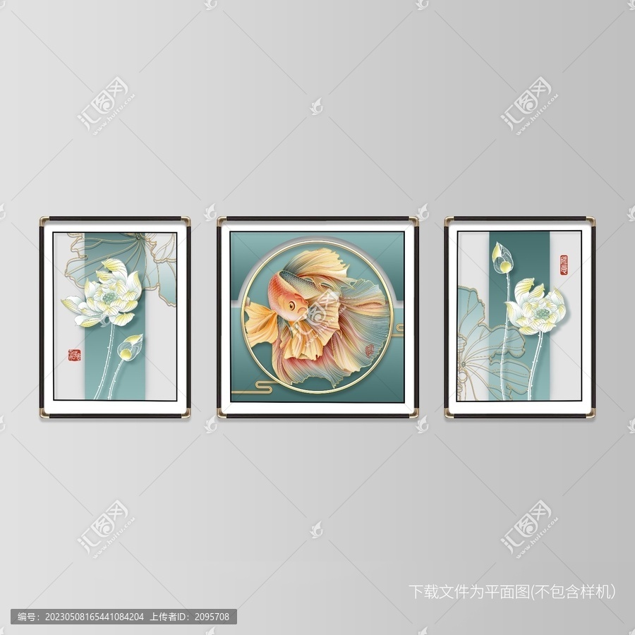 新中式孔雀魚客廳三聯(lián)裝飾畫