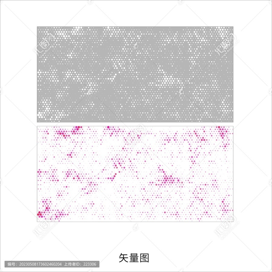 办公室玻璃装饰贴纸