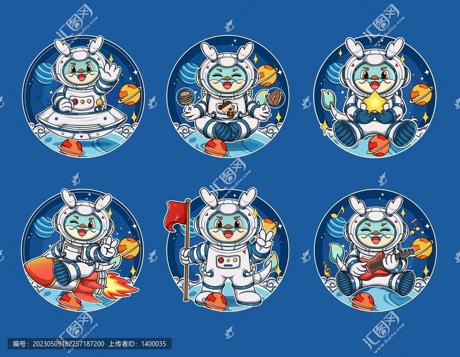 龍年冰箱貼合集