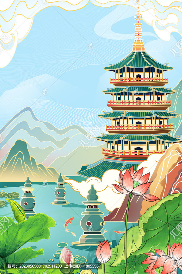 杭州插畫雷峰塔三潭印月分層