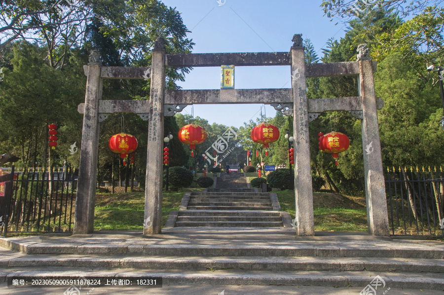 云霄七星山风景区