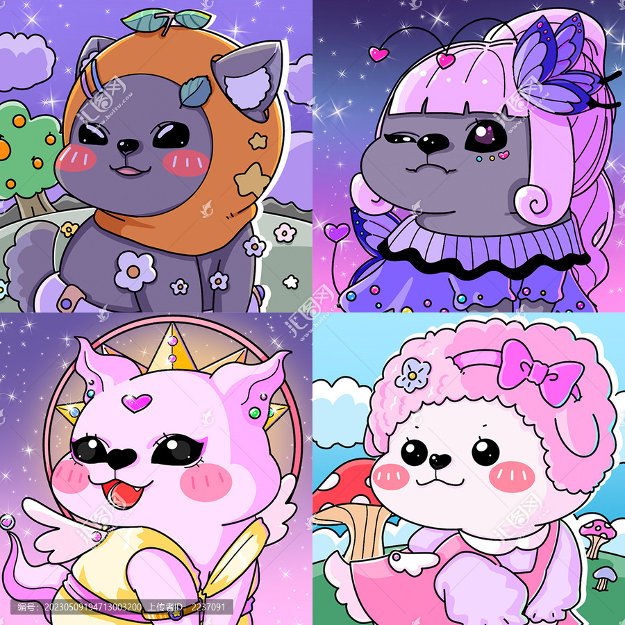 柴犬旺達(dá)的魔法窩