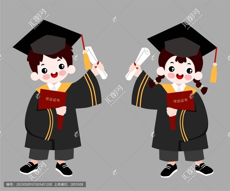 矢量畢業(yè)小朋友