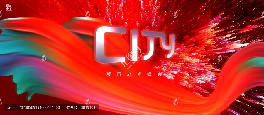 背景主KV