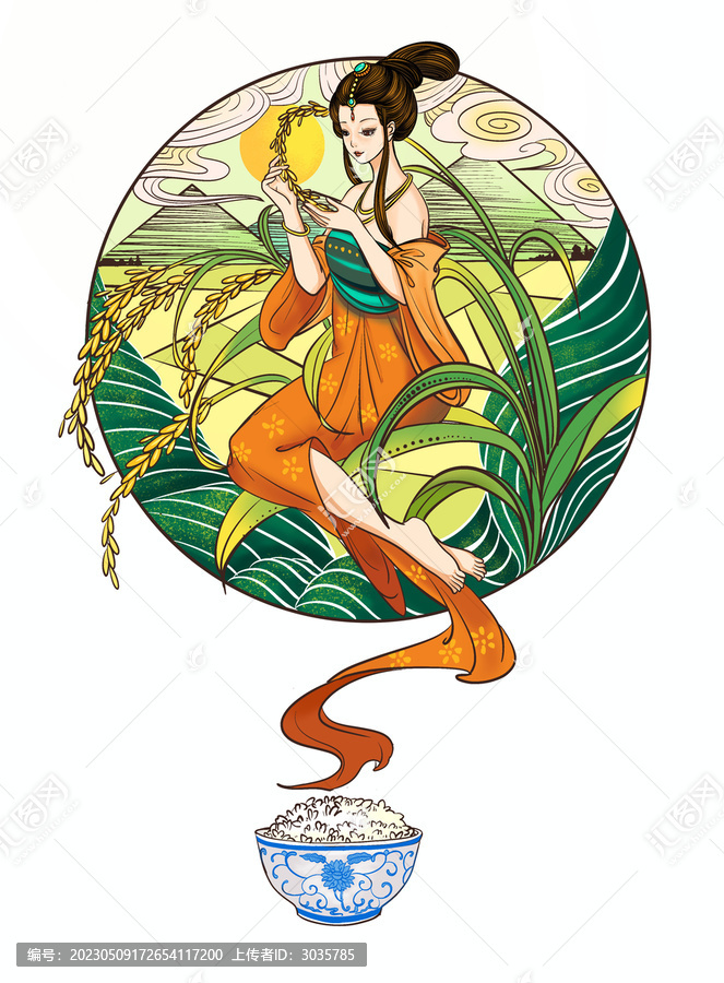稻田大米插畫