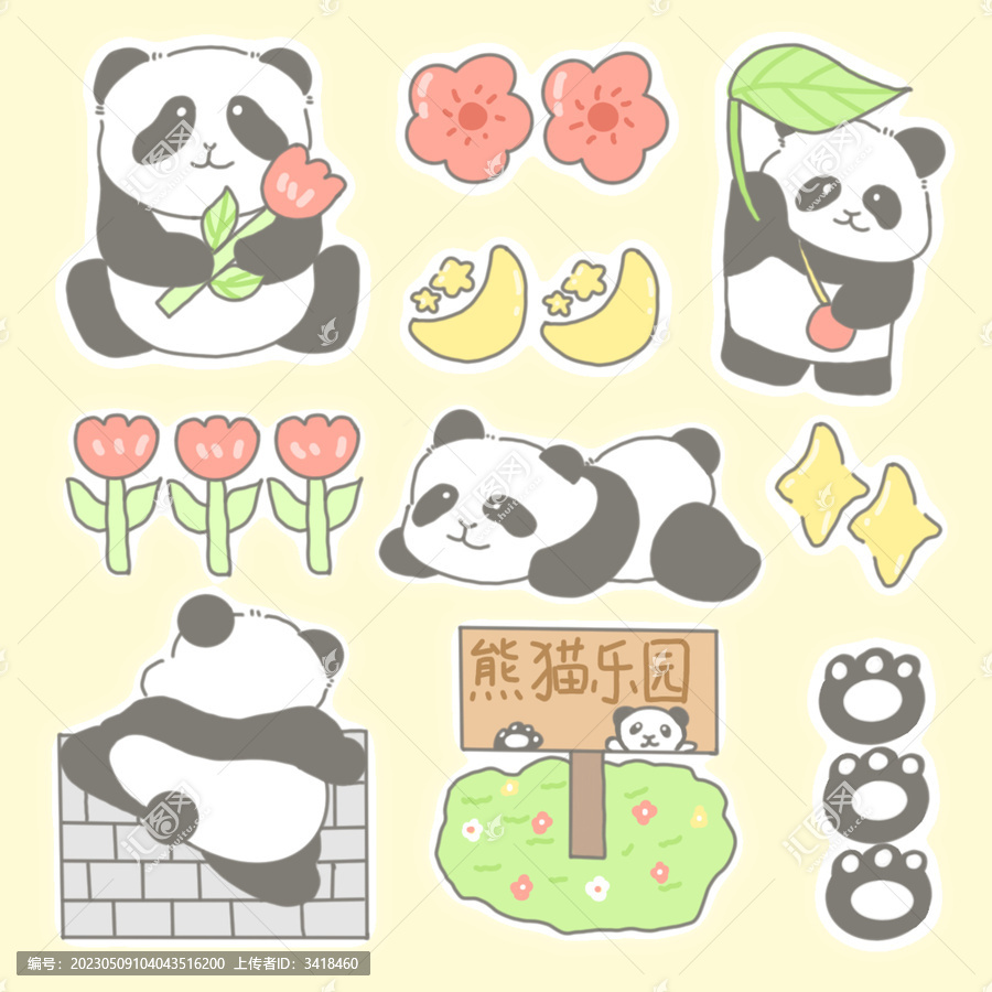熊貓樂園小貼紙