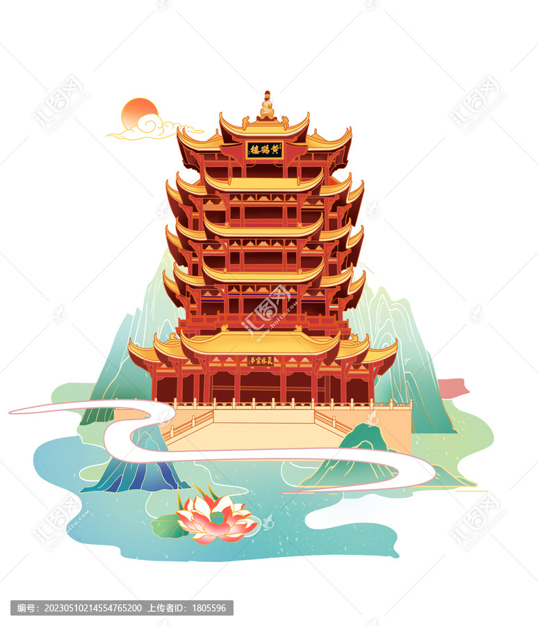 武漢黃鶴樓插畫(huà)分層
