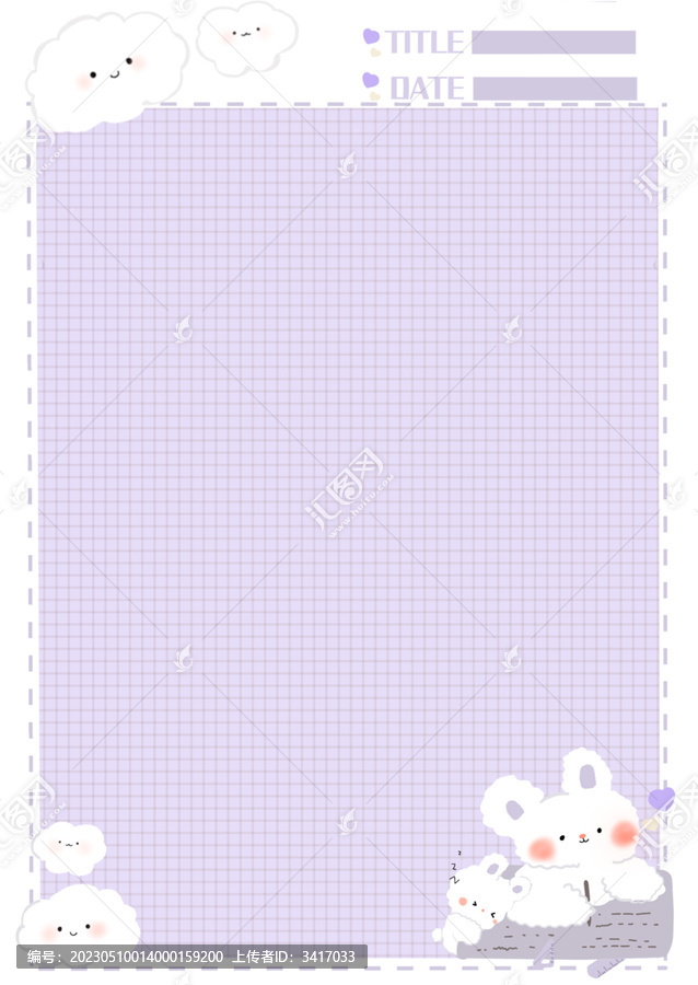 拍紙本紫兔子300DPI