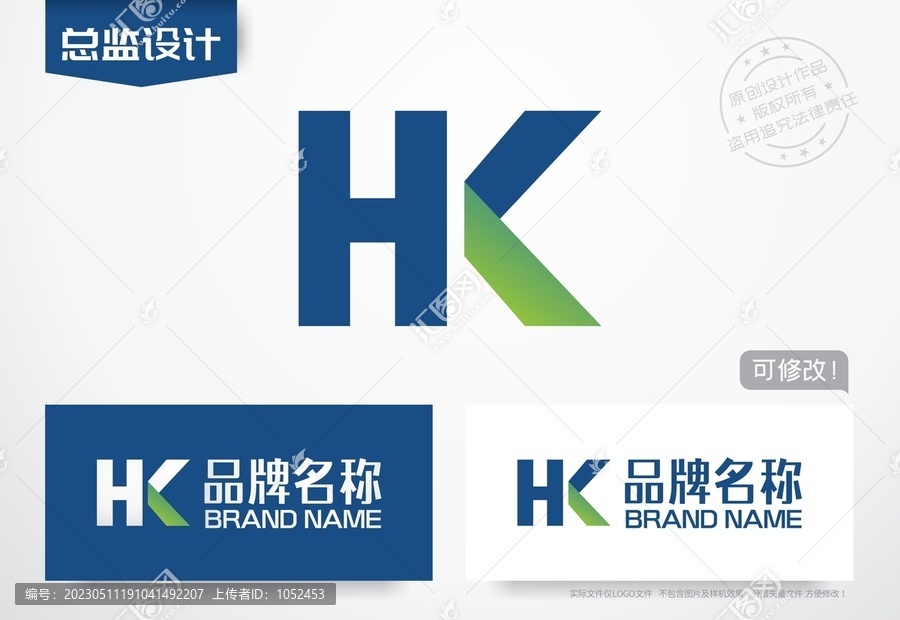 字母HK設(shè)計