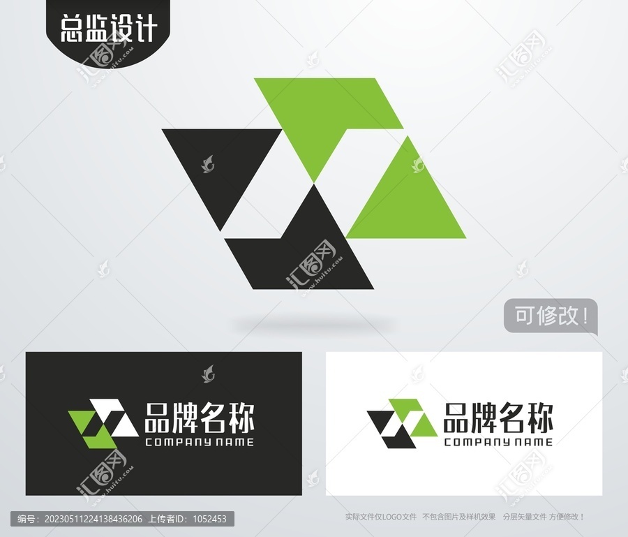 N字母logo