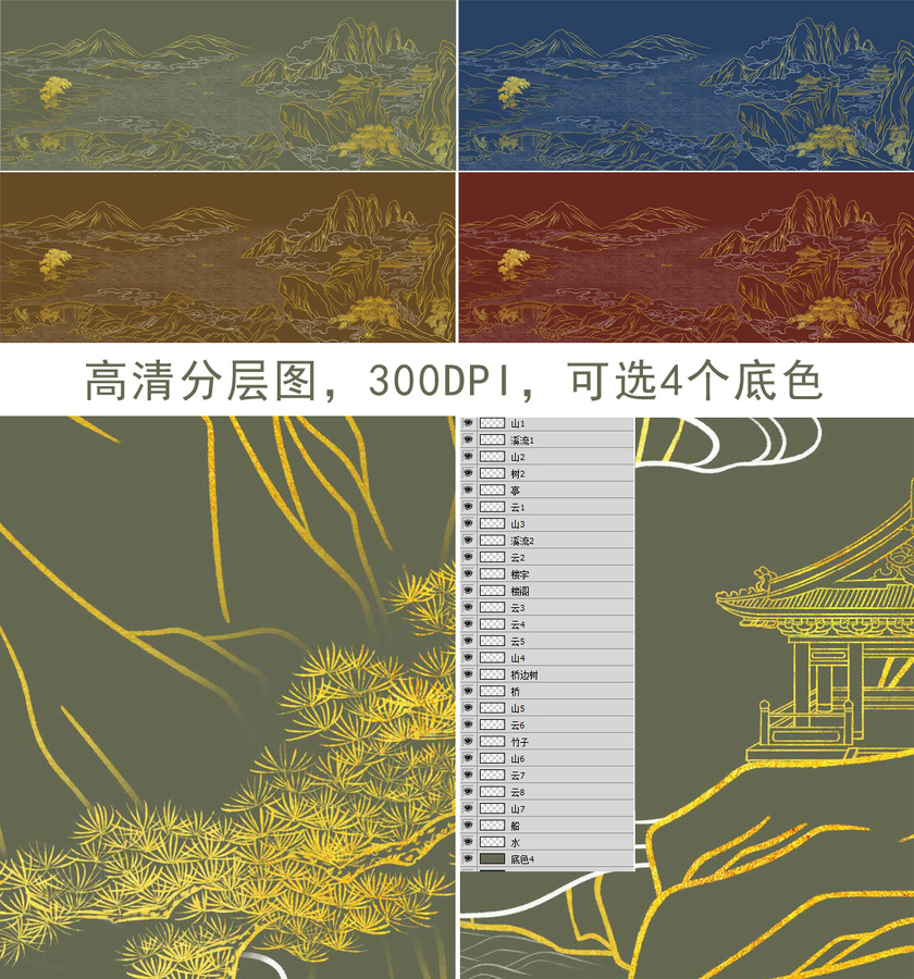 線描山水畫背景墻