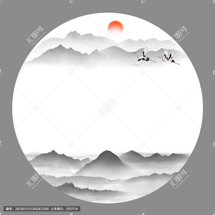 水墨山水