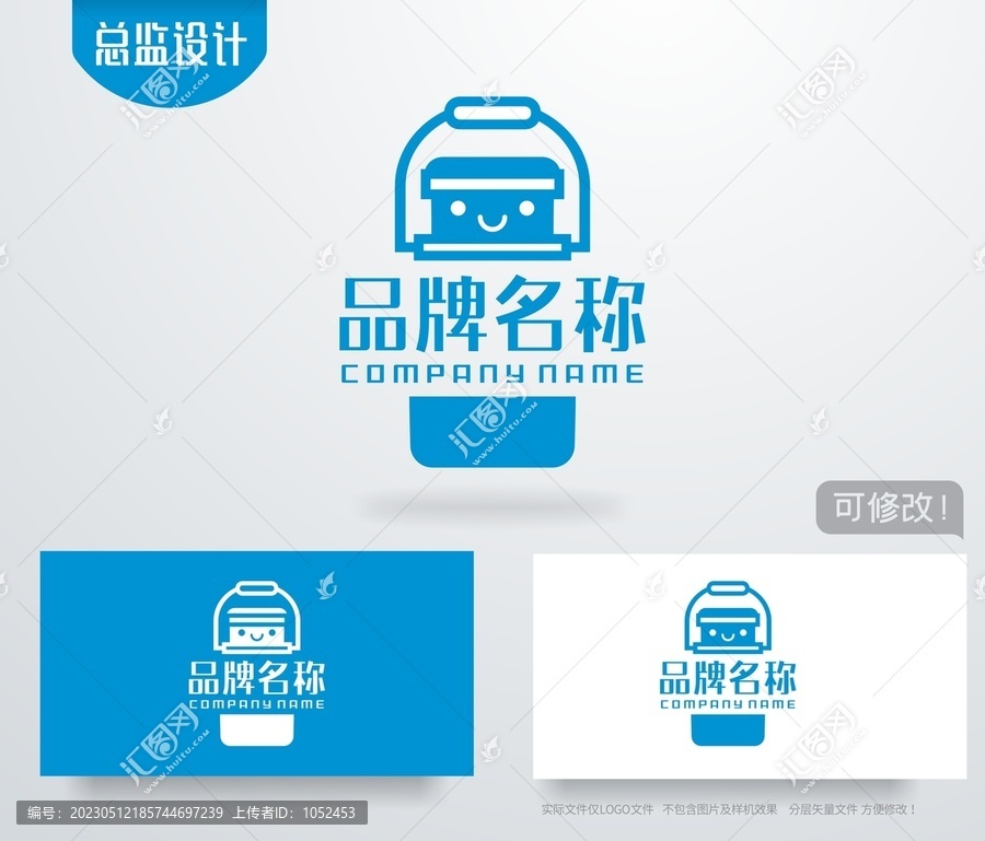 保温杯logo饭盒标志