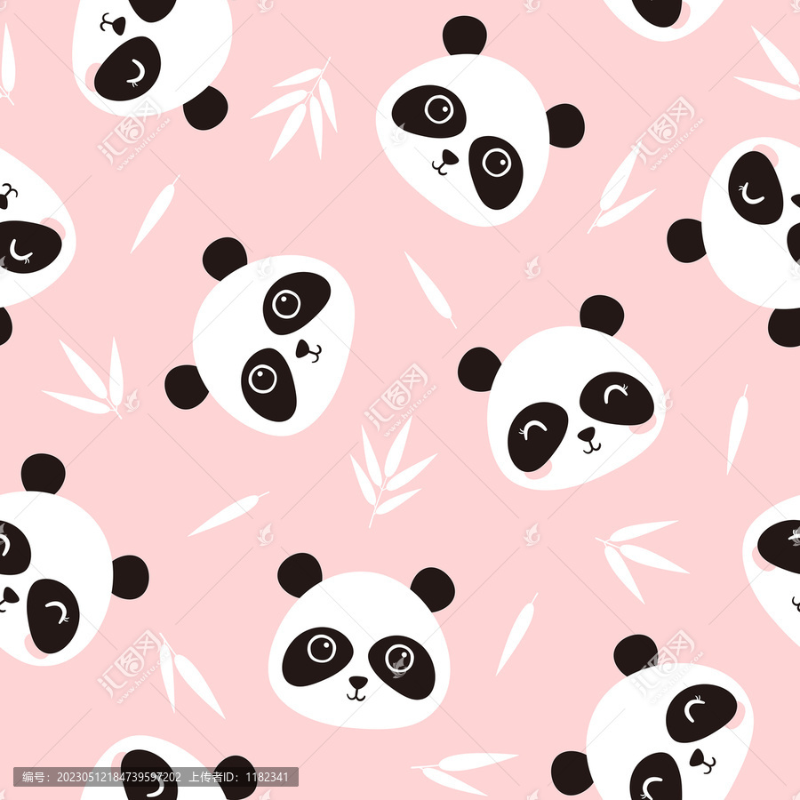 粉色可爱卡通大熊猫循环图案