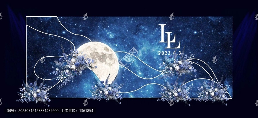 星空婚禮迎賓區(qū)