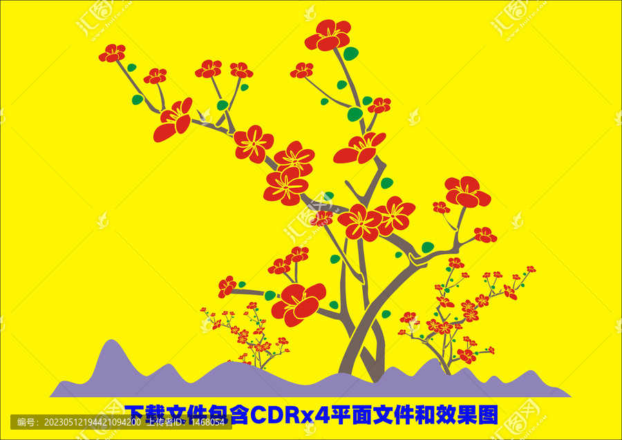 梅花桃花山峰植物