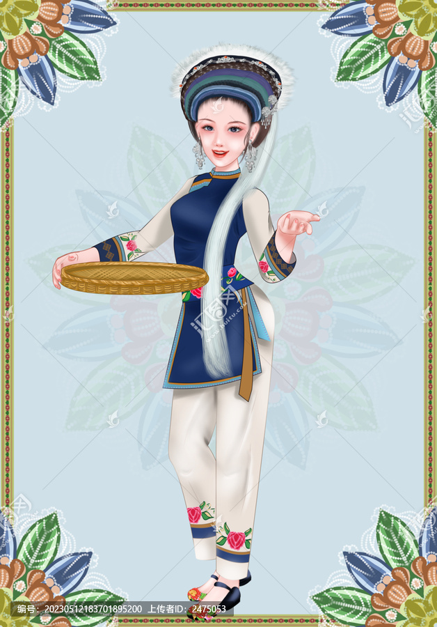 白族女孩