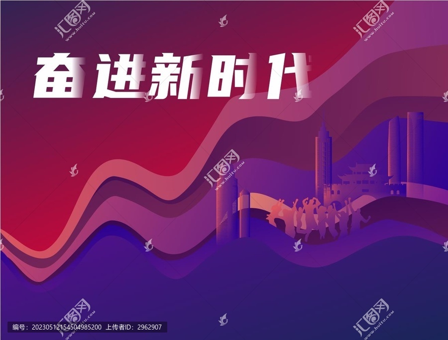 主畫面