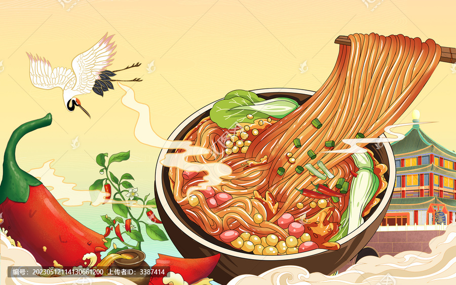 國風(fēng)國潮重慶酸辣粉手繪插畫