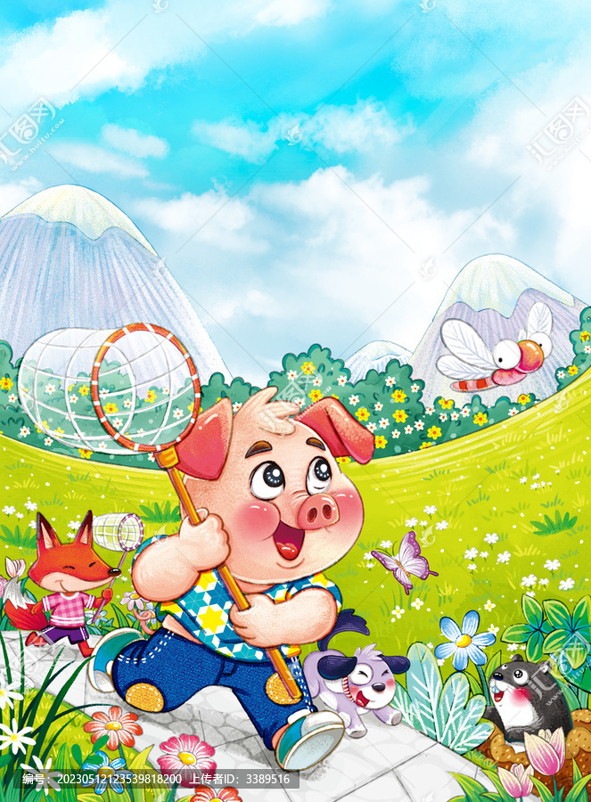 小豬抓蜻蜓